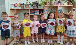 Под ногами целый мир!